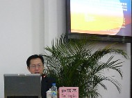 http://www.library.illinois.edu/China/gallery/ChengduChongqingGuangzhou/guangzhou2_small.jpg
