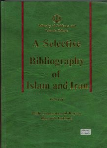 Cover of "Selected Bibliography"