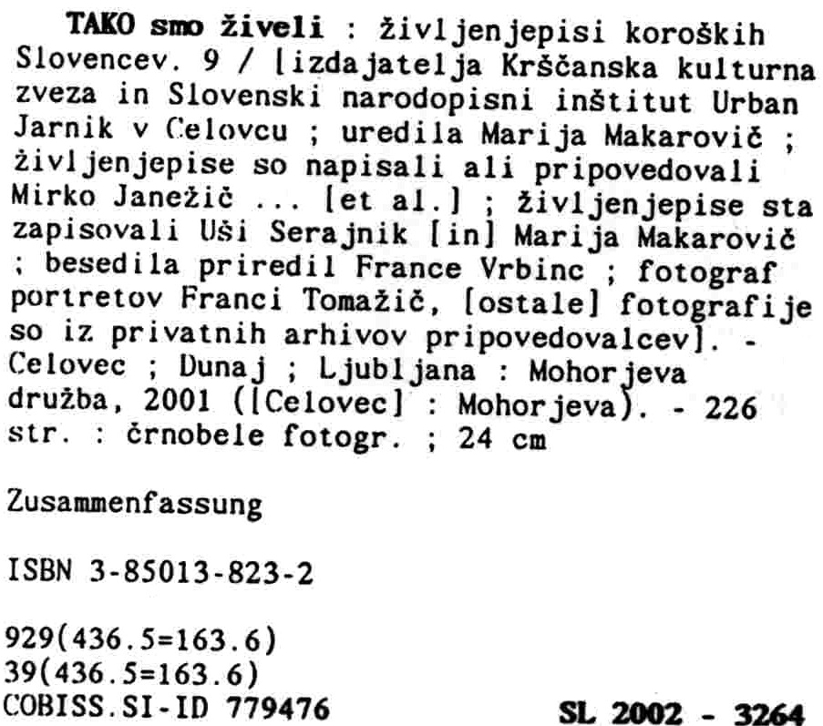 sample entry from Slovenska bibliografija