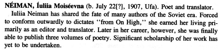 a sample entry for Dictionary of Russian Women Writers