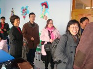 yitonglibrarychildrensdept_small.jpg