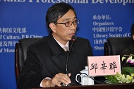 Xinye_Qiu_small.jpg