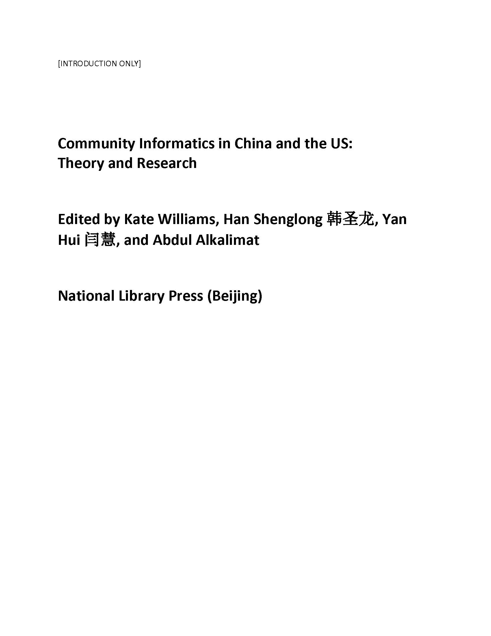 Community Informatics in China and the US 