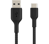 Image of USB C to USB-A cable