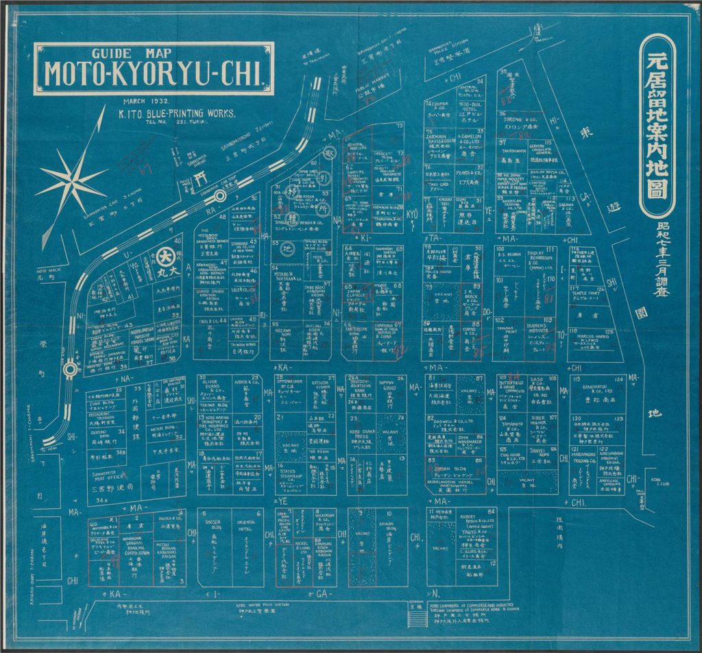 Guide Map, Moto-Kyoryu-Chi
