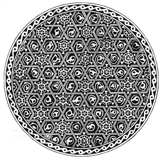 Carved medallion from the 11th-century Shakh-Fazi Mausoleum in Safid-Bulend, western Kyrgyzstan, reproduced on page 92 of A. N. Bernshtam's ARKHITEKTURNYE PAIATNIKI KIRGIZII (Moskva ; Leingrad, 1950; UIUC call number 720.95843 B45a; Drawing by A. N. Mikhalev