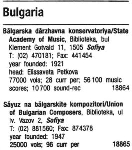 Music Libraries and archives in Bulgaria