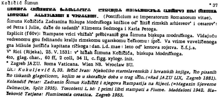 A volume published in Rijeka in the Glagolitic alphabet