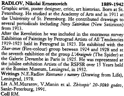 Entry on Nikolai Ernestovich Radlov.