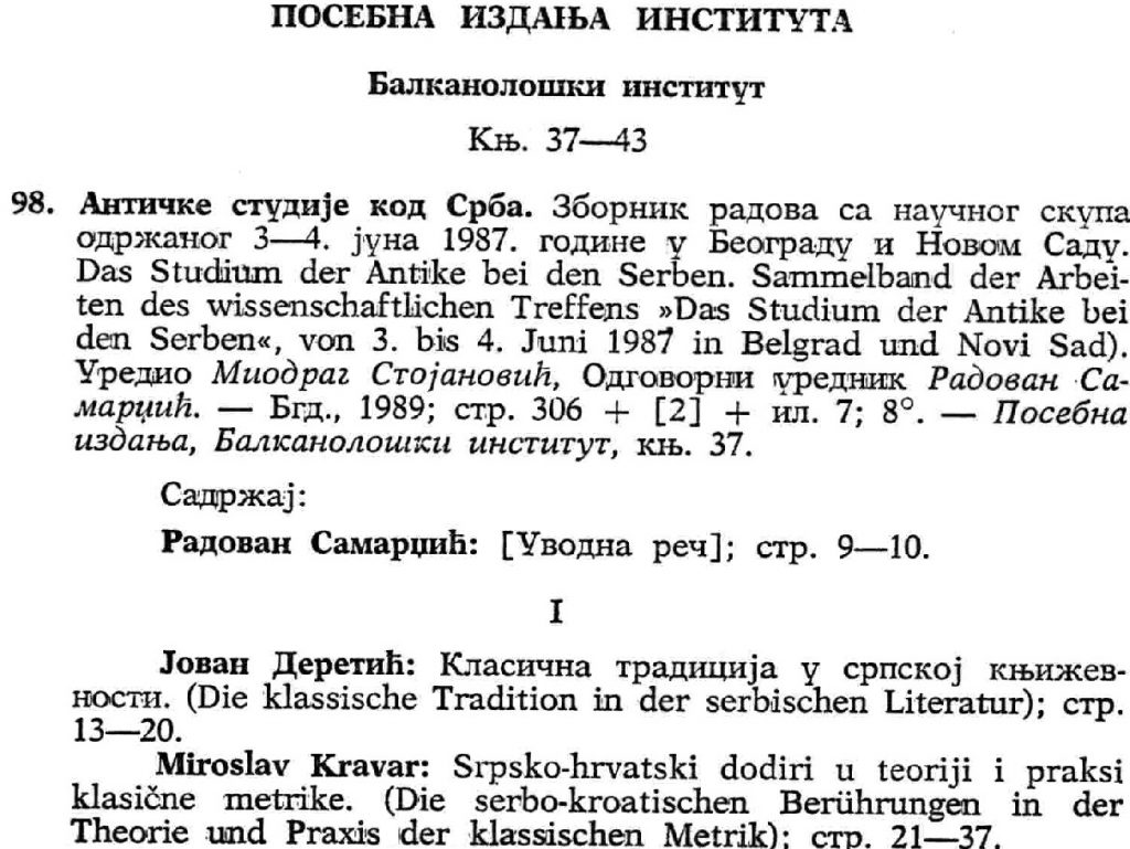 beginning of the contents of Posebna izdanja, Balkanoloski institut