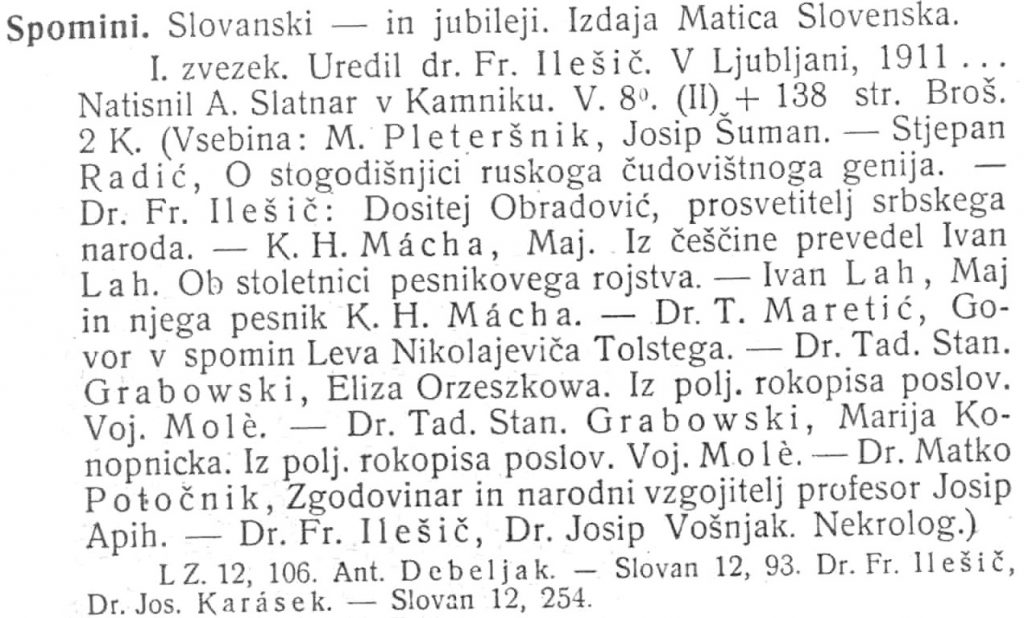 sample entry from Slovenska bibliografija 