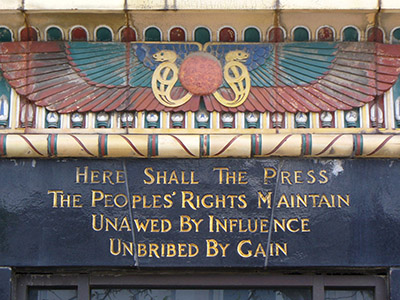 Detail from the Centralia Morning Sentinel Building