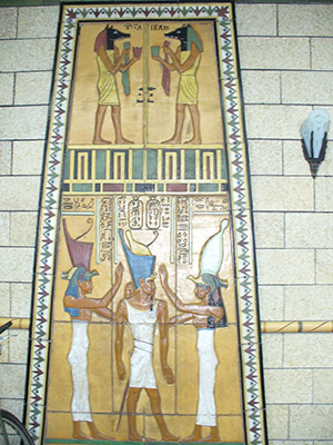 Photograph of a detail from the Centralia Morning Sentinel Building.