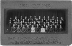 Chinese Students’ Club, c1912-13