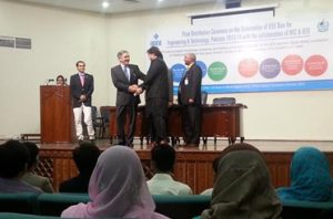 IEEE Group