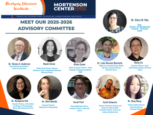 Image of photographs of the members of the 2025-26 Mortenson Center Advisory Commitee