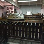 Chime Keyboard, Courtesy of Becky Burner