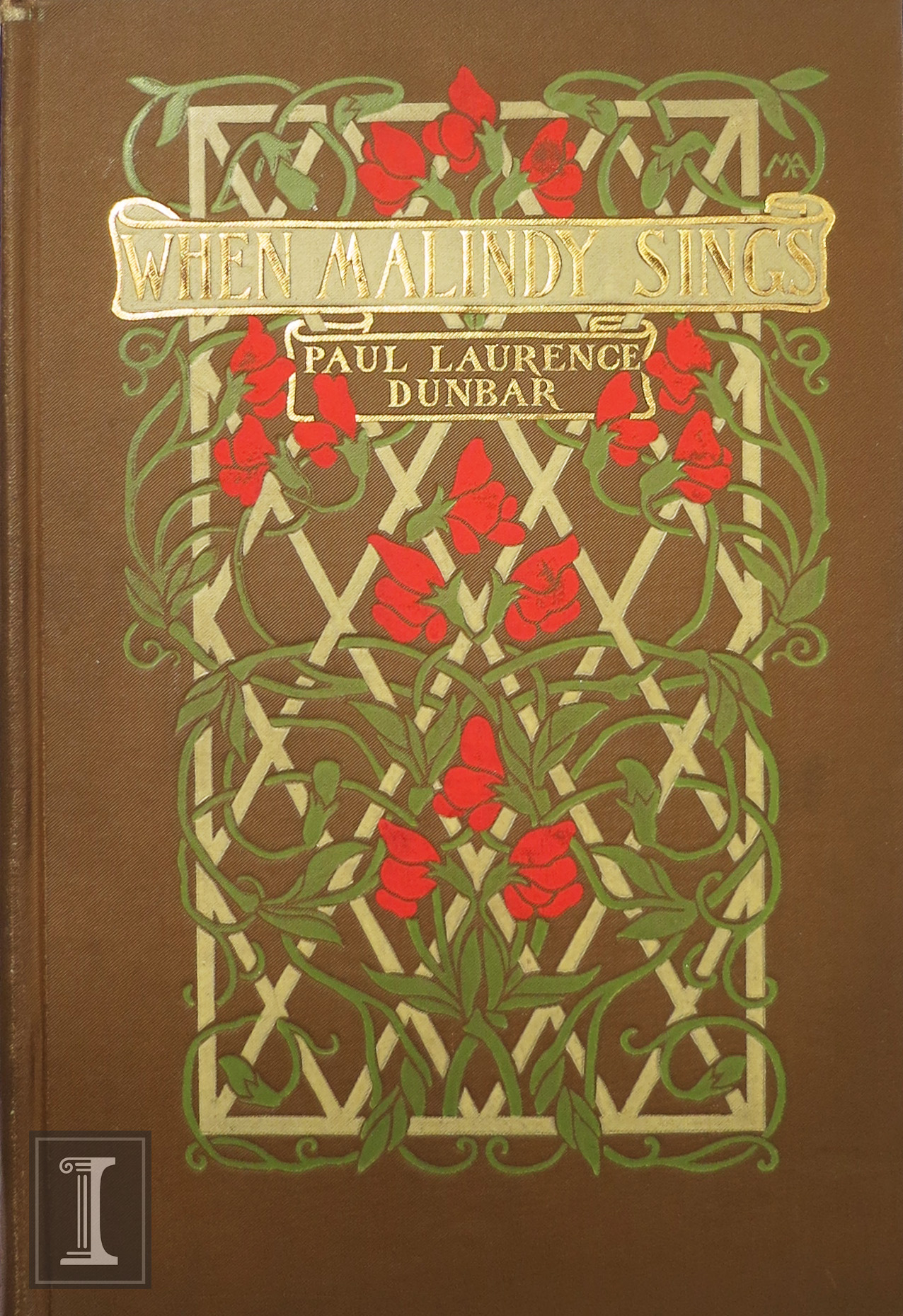 4-14-15 MEINE Paul Laurence Dunbar_3