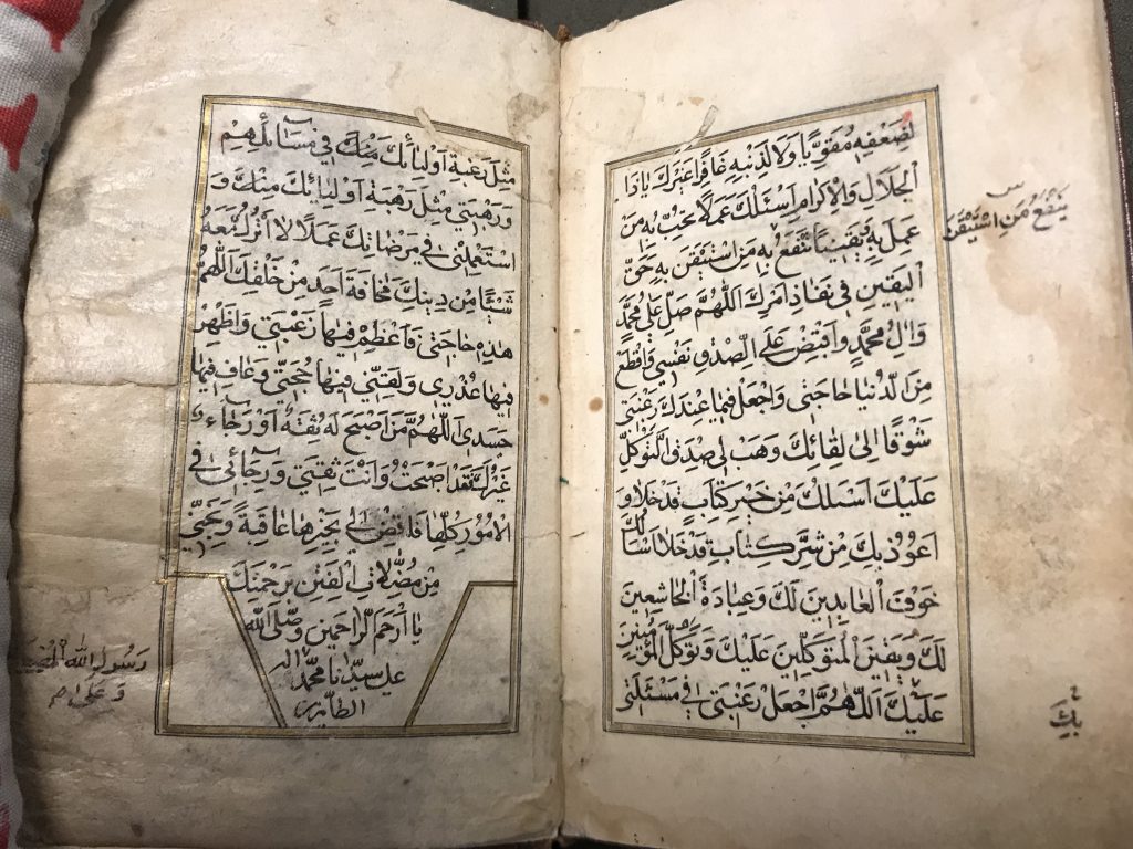 An open spread of an Arabic manuscript