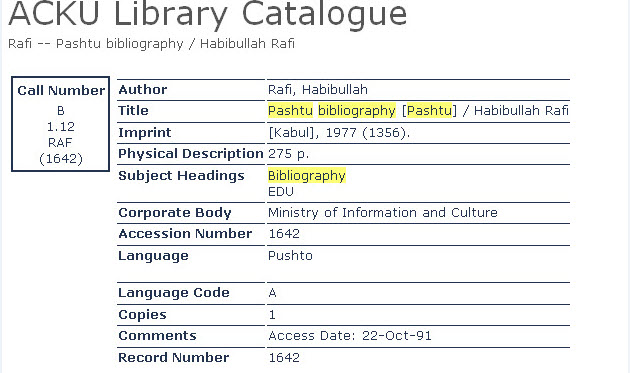 Yawn_pashtu_bibliography