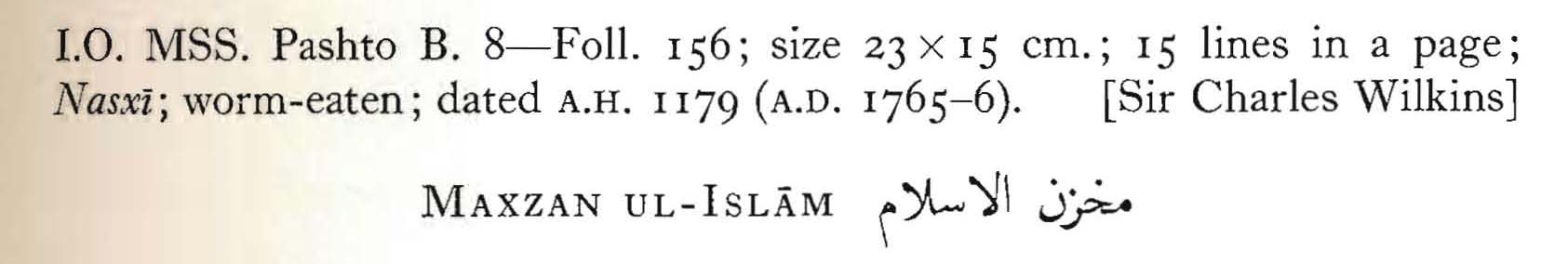 Pashto catalog entry