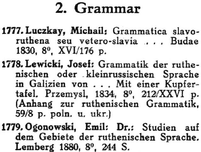 sample entry from Ucrainica. 