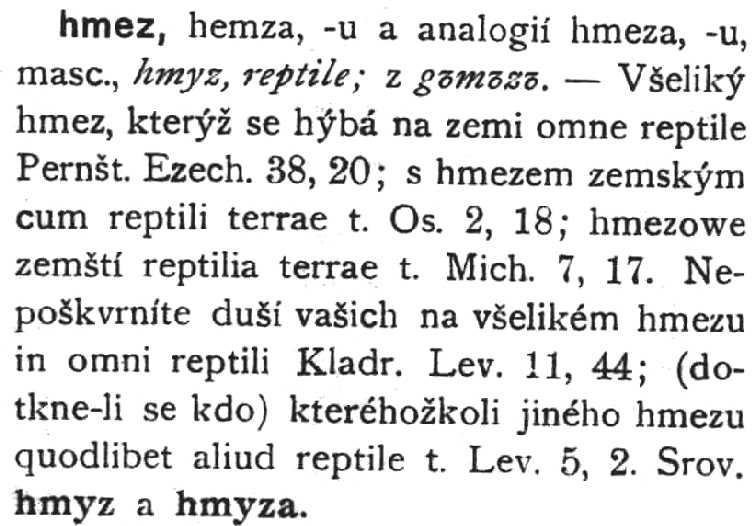 Entry for the word "hmez"