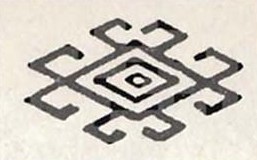 Example of the "kaikalak" motif of the patterned textiles of southern Kyrgyzstan, reproduced as figure 4 on page 64 of K. I. Antipina's OSOBENNOSTI MATERIAL'NOI KUL'TURY I PRIKLADNOGO ISKUSSTVA IUZHNYKH KIRGIZOV : PO MATERIALAM, SOBRANNYM V IUZHNOI CHASTI OSHSKOI OBLASTI KIRGIZSKOI SSR (Frunze, 1962; UIUC call number 915.843 An87o)