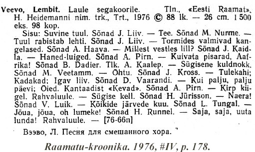 Sample entry for Raamatukroonika Estonian Bibliography