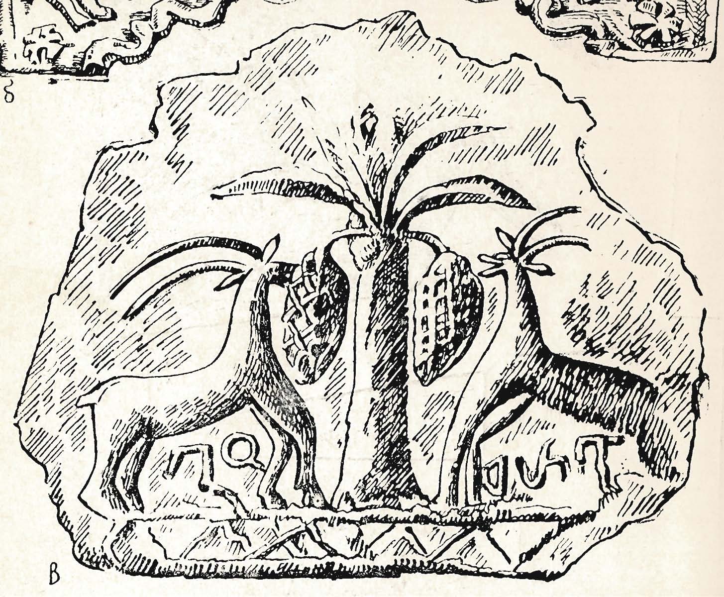 Ancient clay tile from Tkhaba-Erdy, Ignushetia, Georgia, reproduced in Tablitsa II of V.V. Bardavelidze's DREVNEISHIE RELIGIOZNYE VEROVANIIA I OBRIADOVYE GRAFICHESKOE ISKUSSTOV GRUZINSKIKH PLEMEN (Tbilisi, 1957)