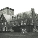 Alpha Kappa Lambda house, circa 1989