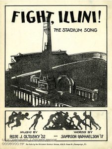Cover for the sheet music to "Fight, Illini!" 1921