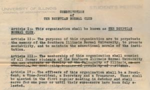The first page of the first Egyptian Normal Club organization's constitution.