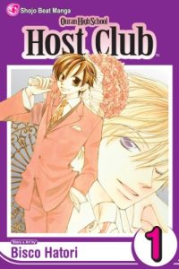 Classroom of the Elite (Manga): Classroom of the Elite (Manga) Vol. 6  (Series #6) (Paperback)