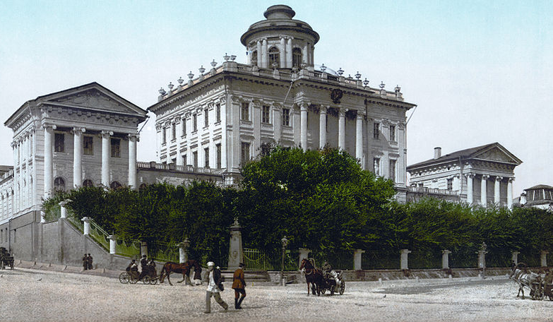 Rumiantsev Museum