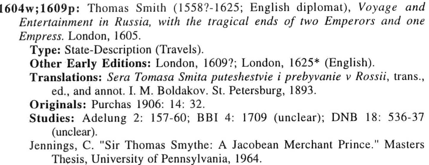 entry for Thomas Smith