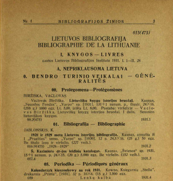 BibZinios1943