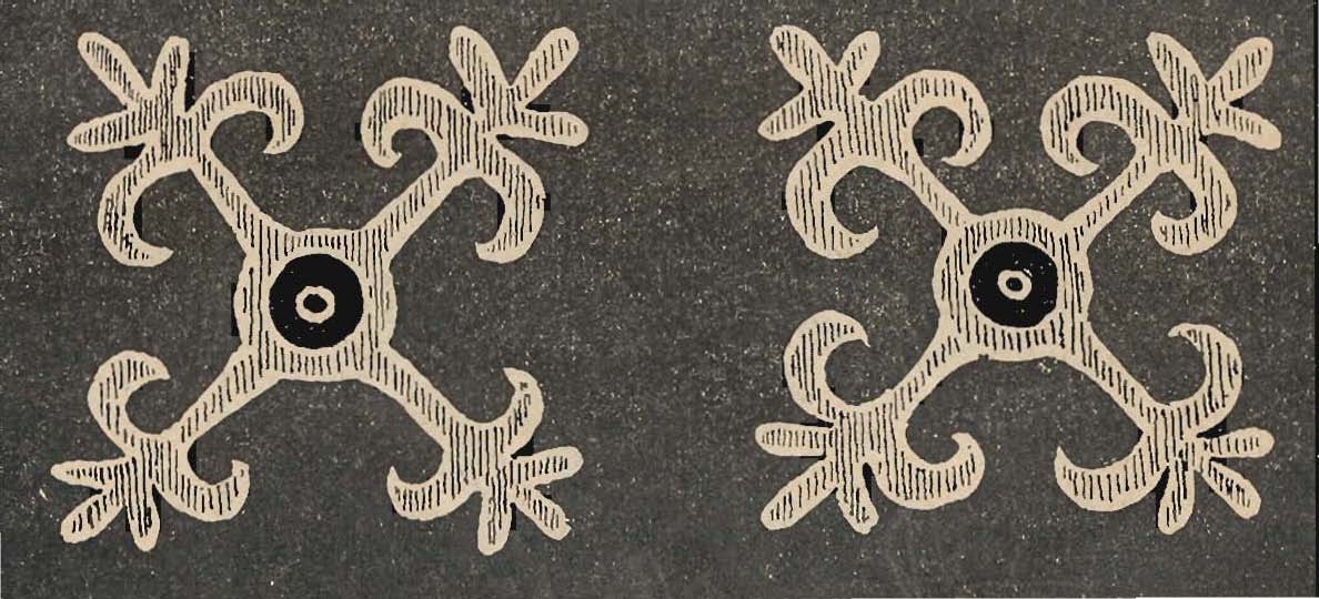 Example of the "ram's horn" (quchquruq) motif, from a pillowcase from the Kyrgyz of Lake Kara-Kul in extreme eastern Tajikistan, 1914, from page 29 of M. Andreev's ORNAMENT GORNYKH TADZHIKOV VERKHOV'EV AMU-DAR'I I KIRGIZOV PAMIRA (Tashkent, 1928; UIUC call number Oak Street Q.745 An252o)