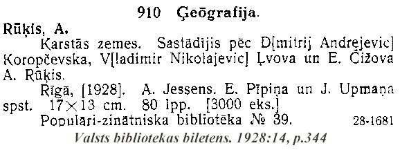 a sample entry from Valsts bibliotekas biletens; latvijas bibliografijas zurnals