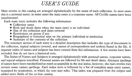 a sample entry for Bakhmeteff Archive of Russian and East European History and Culture