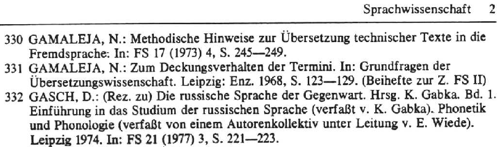 a sample entry for Rusistika v GDR