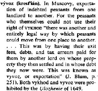 a sample entry for Dictionary of Russian Historical Terms from the Eleventh Century to 1917.